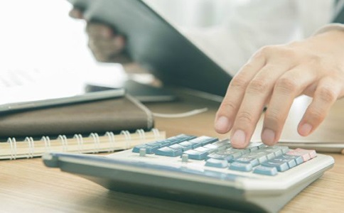 小規(guī)模企業(yè)代理記賬一年多少錢(qián)?