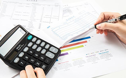 企業(yè)工商年報具體有哪些流程?