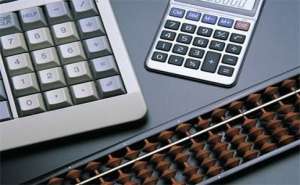 宣城市稅務(wù)籌劃的陷阱有哪些