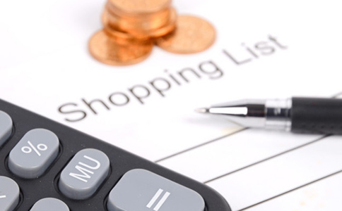 代理記賬公司收費(fèi)標(biāo)準(zhǔn)，一般多少錢一個月?