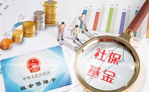 農(nóng)村養(yǎng)老保險(xiǎn)金領(lǐng)取金額如何計(jì)算?