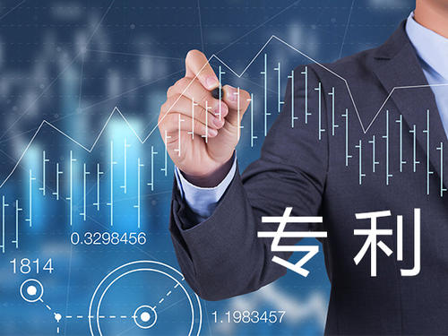 PCT申請(qǐng)國(guó)際專利要花費(fèi)多久時(shí)間?