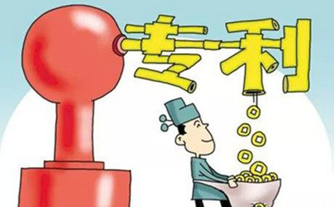 申請(qǐng)外觀(guān)設(shè)計(jì)專(zhuān)利的條件及好處是什么