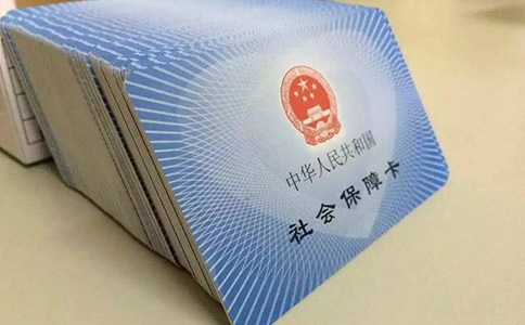 如何選擇專業(yè)的代理機構(gòu)繳納社保?