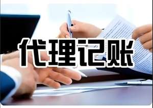 宣城注冊(cè)公司手把手教程要點(diǎn)全解析