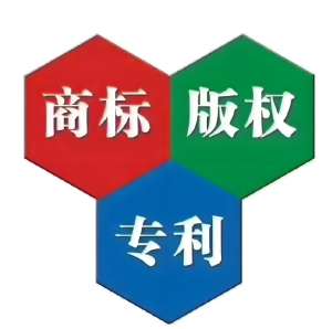 2025宣城專利申請最新標準：本地企業(yè)注意事項